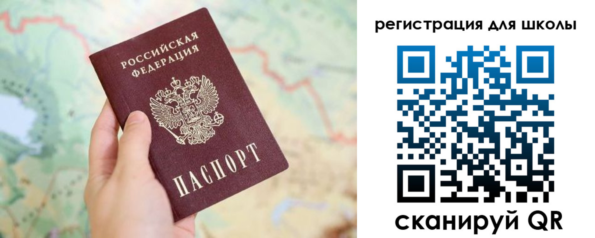 найти адрес прописки в Кораблино